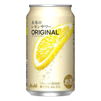日本进口正品朝日全开盖未来柠檬沙瓦黄罐柠檬酸酒350ml 日本新款