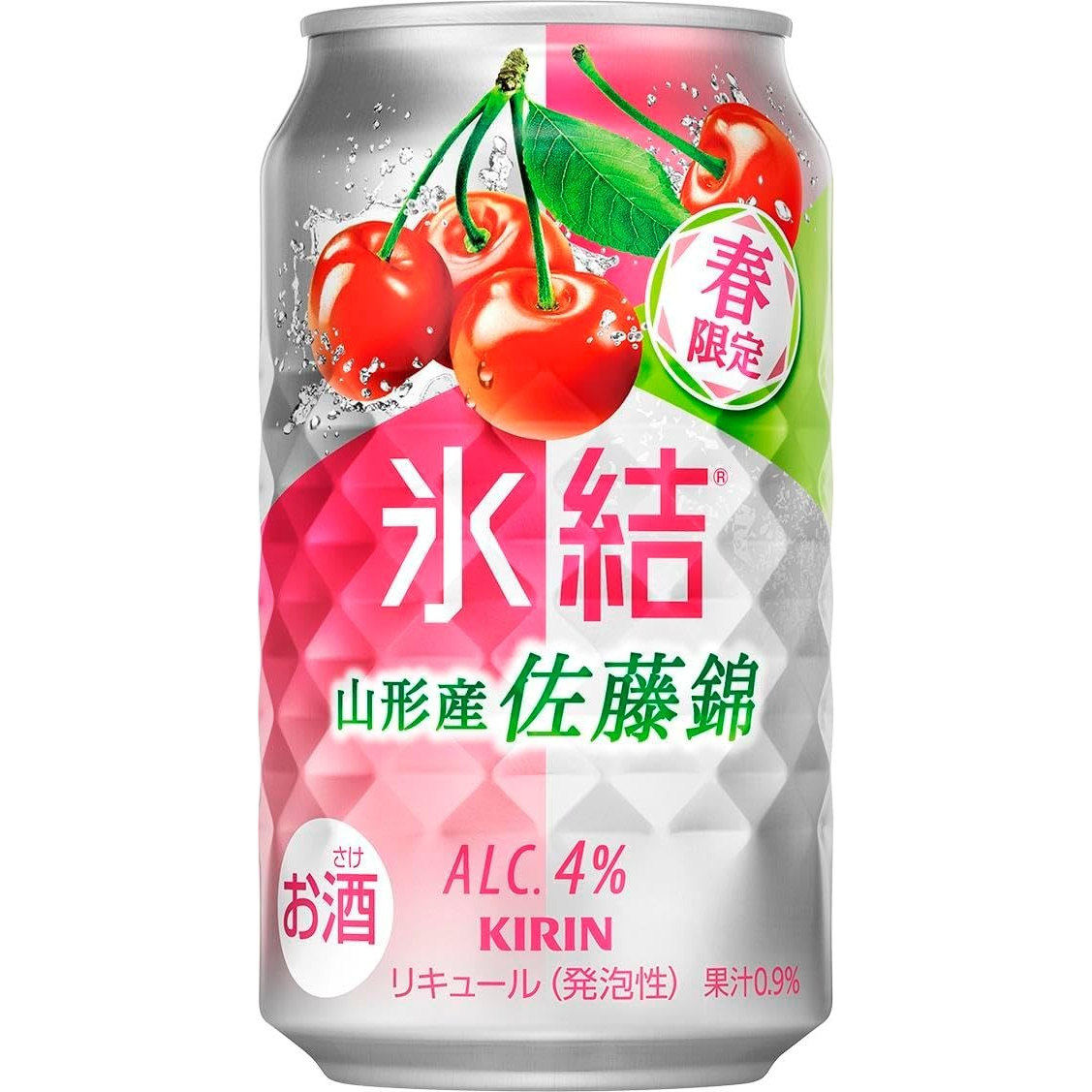 日本进口正品麒麟啤酒冰结系列樱桃口味4度啤酒kirin啤酒