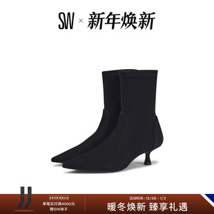 BOOTIE 秋冬尖头优雅小猫跟短靴女瘦瘦靴袜靴 NAOMI