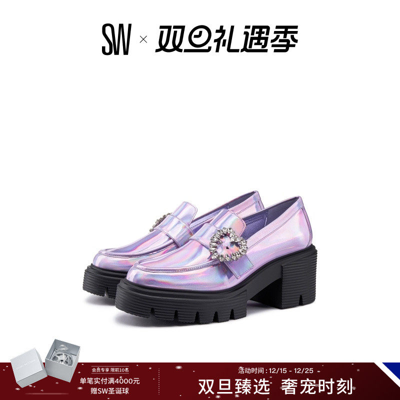 SW爱心钻扣厚底乐福鞋