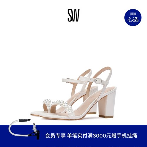 SW GOLDIE 75 BLOCK SANDAL 珍珠装饰粗高跟一字带凉鞋女