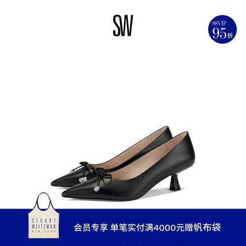 SW尖头小猫跟蝴蝶结高跟鞋单鞋