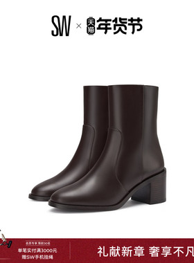 Stuart Weitzman/SW ESME ZIP BOOTIE 秋冬粗高跟圆头短筒靴女靴