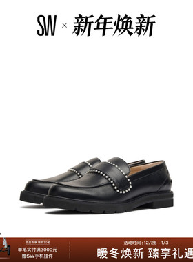 SW OLIVIA PEARL LOAFER 珍珠装饰厚底乐福鞋女制服鞋小皮鞋