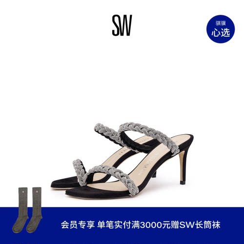 SW春夏新款编织水晶细高跟凉鞋