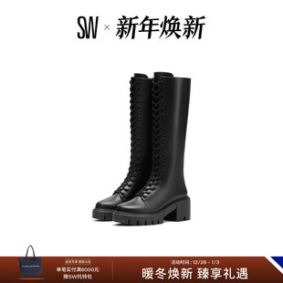 BOOT Stuart SOHO 秋冬沟纹厚底圆头长筒靴女 Weitzman