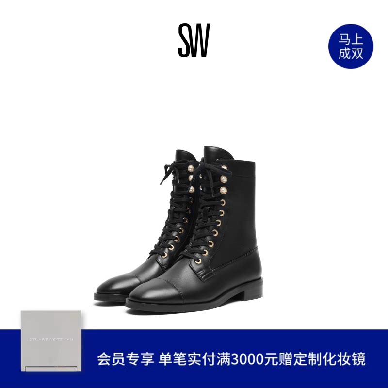 SW LOGAN PEARL BOOTIE 秋冬珍珠装饰马丁靴女粗跟圆头短靴机车靴