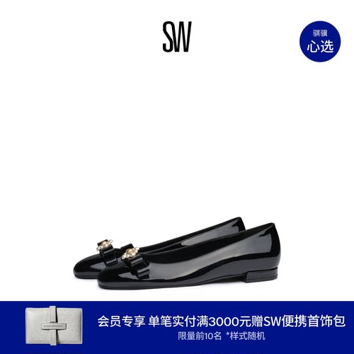 SW早春平底蝴蝶结浅口单鞋女