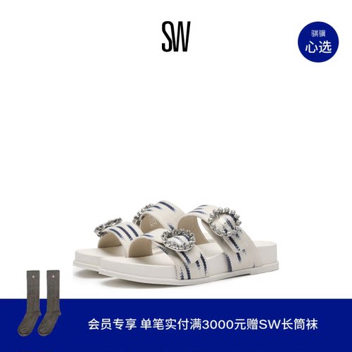 SW水晶勃肯鞋厚底外穿拖鞋女夏