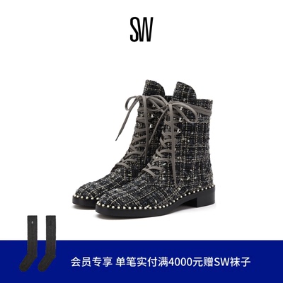 SW SONDRA 冬季圆头低跟系带时尚短靴女