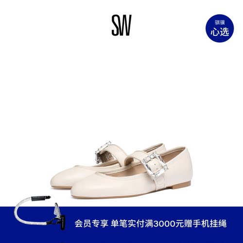 SW25新款圆头平底单鞋芭蕾舞鞋