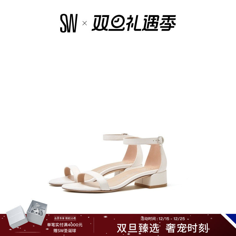 SW夏季经典款一字带粗方跟凉鞋