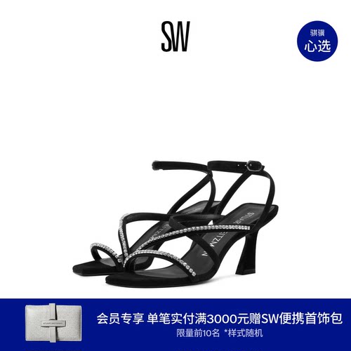 SW夏季水晶绑带方头高跟凉鞋