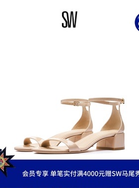 SW NUDIST BLOCK 35 优雅圆头方跟一字带凉鞋女