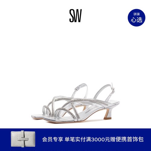 SW夏季水晶交叉带方头时装凉鞋