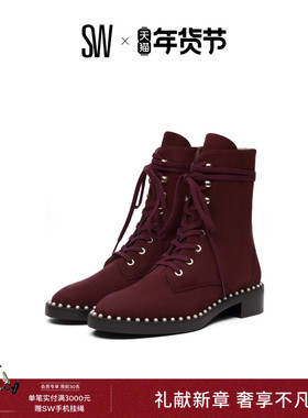 SW SONDRA  珍珠装饰低跟圆头系带时装冬季短靴女