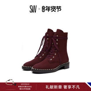 SW SONDRA 珍珠装饰低跟圆头系带时装冬季短靴女