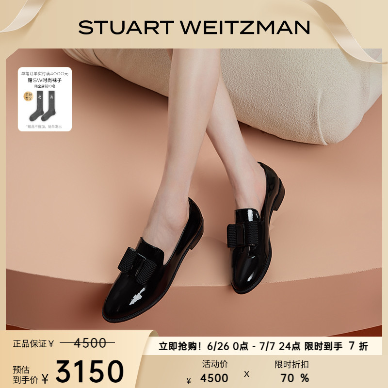 SW早春学院风乐福鞋JK制服鞋