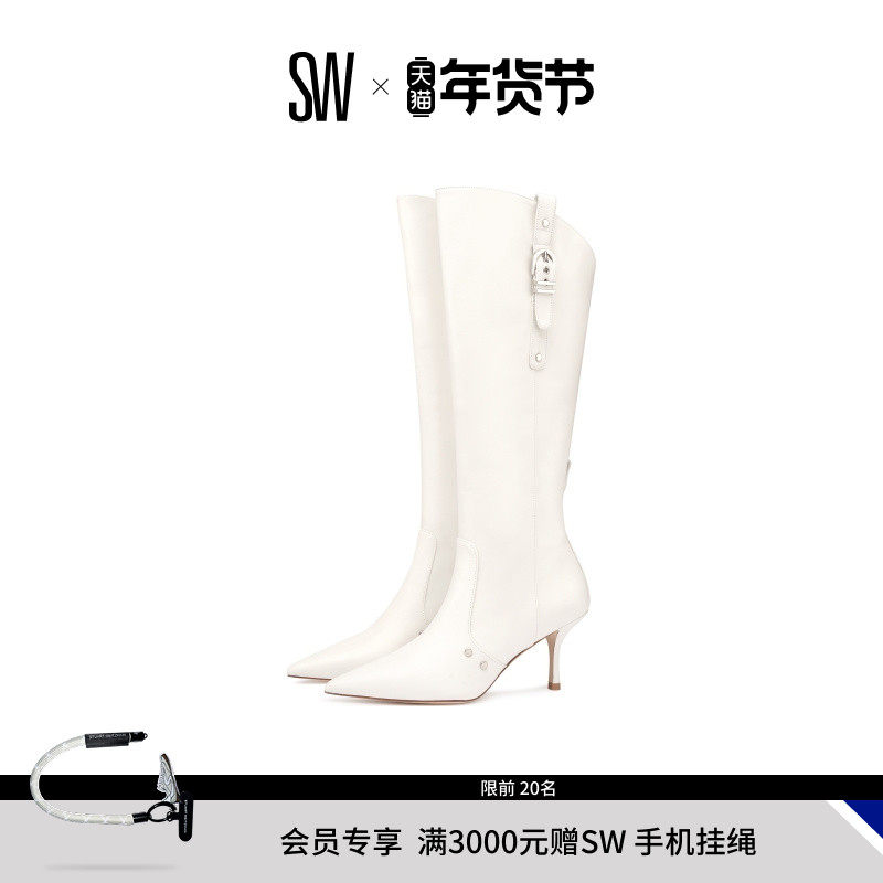 SW STUART MAVERICK 75 BOOT 秋冬金属扣带细高跟及膝靴骑士靴,女鞋,骑士靴,淘宝优惠券,粉丝福利购,淘宝优惠卷
