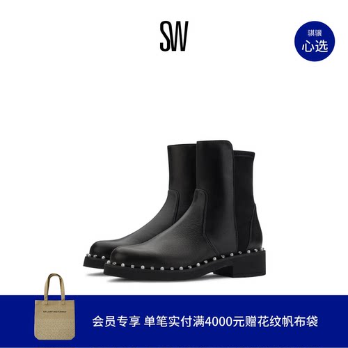 SW2025新款方跟短靴女烟筒靴