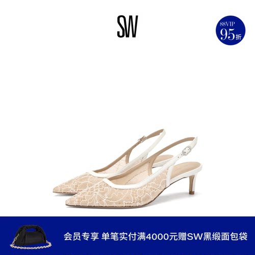 SW蕾丝露跟搭扣高跟鞋婚鞋女