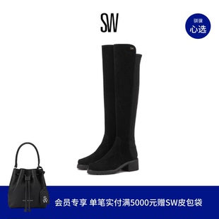 秋冬经典 5050 拼接粗跟过膝靴女长筒瘦瘦靴 ALINA