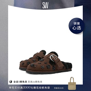 SW CHRYSTIE SHEARLING MULE金属搭扣圆头平底穆勒鞋