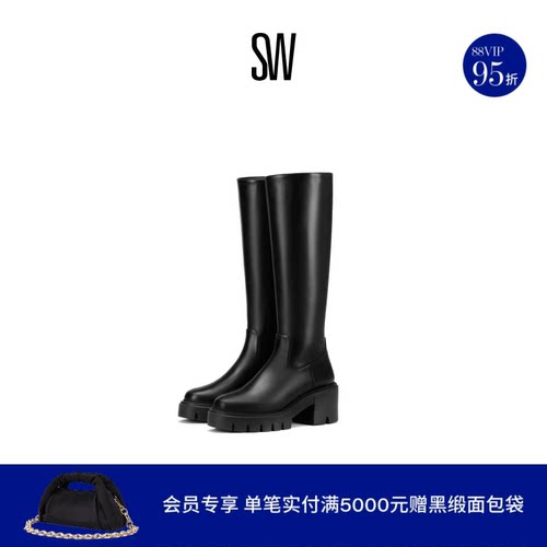 SW秋冬新款沟纹厚底圆头及膝靴