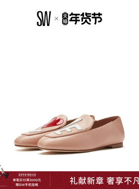 SW LOVESTRUCK LOAFER 夏季时尚印花圆头平底单鞋乐福鞋女