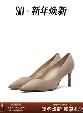 【线上天猫专享】SW LEIGH 70 PUMP 夏季仙女风尖头细高跟鞋单鞋