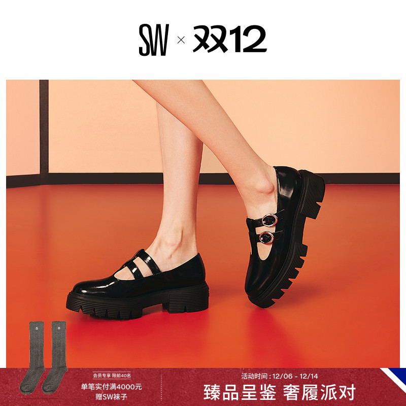 SW NOLITA BUCKLE MARY JANE 早春厚底扣带玛丽珍鞋女小皮鞋