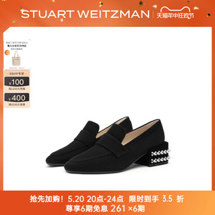 ACCORDION DEMIPEARL HEEL 女 LOAFER 春夏珍珠方跟羊皮乐福鞋