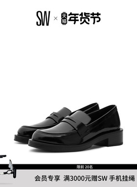 Stuart Weitzman/SW PALMER BOLD LOAFER 粗方跟乐福鞋女JK小皮鞋