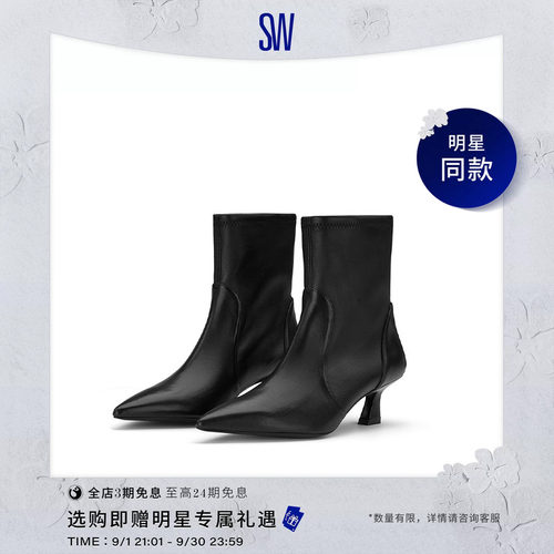 【天猫首发】杨幂推荐杨幂同款