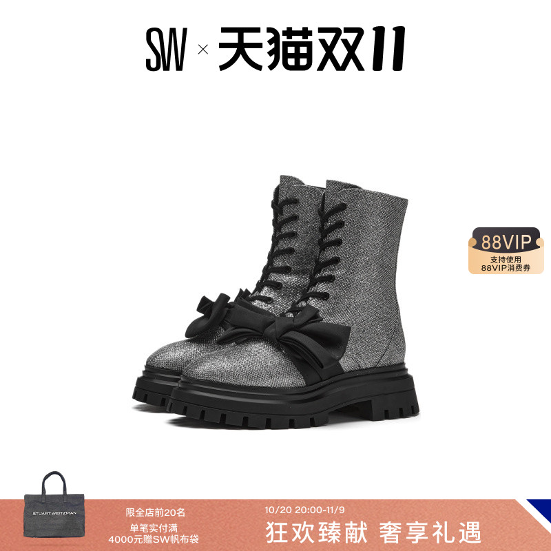 SW秋冬蝴蝶结马丁靴齿轮鞋女