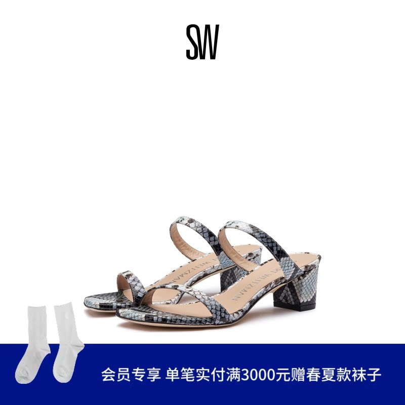 SW ALEENA 50 BLOCK SLIDE 春夏粗跟一字带凉鞋一脚蹬拖鞋女