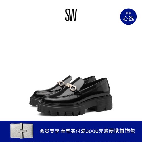 SW24早春沟纹厚底乐福鞋小皮鞋