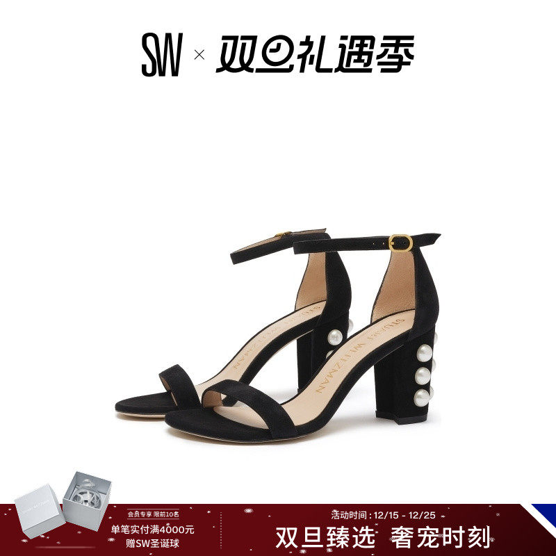 SW春夏磨砂皮一字带凉鞋