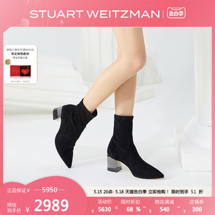 BOOTIE 粗跟短靴瘦瘦靴女袜靴 春季 Weitzman Stuart LOULOU