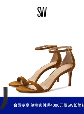 SW NUDIST II SANDAL 75 优雅圆头细高跟一字带凉鞋