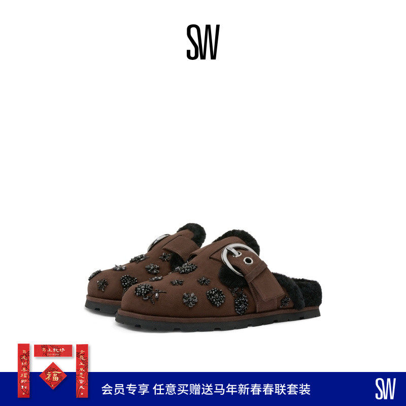 【秋冬新品】SW CHRYSTIE SHEARLING MULE金属搭扣圆头平底穆勒鞋,女鞋,穆勒鞋,淘宝优惠券,粉丝福利购,淘宝优惠卷