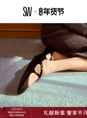 SW CLEM FLAT 2025新款交叉绑带金属搭扣玛丽珍鞋芭蕾舞单鞋女