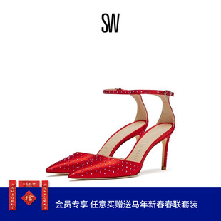 SW STUART SHINE 85 STRAP PUMP 夏季尖头水晶高跟鞋浅口婚鞋