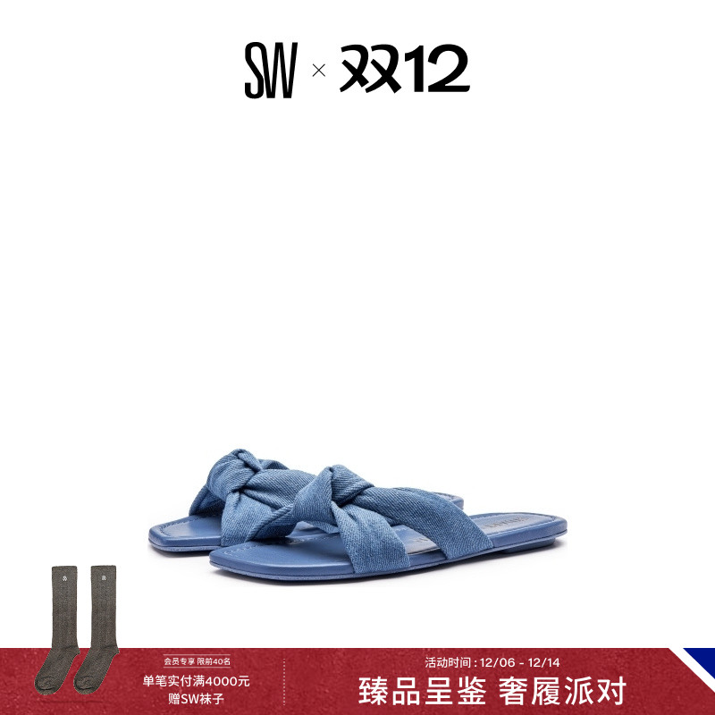 SW春夏新款交叉蝴蝶结平底凉拖