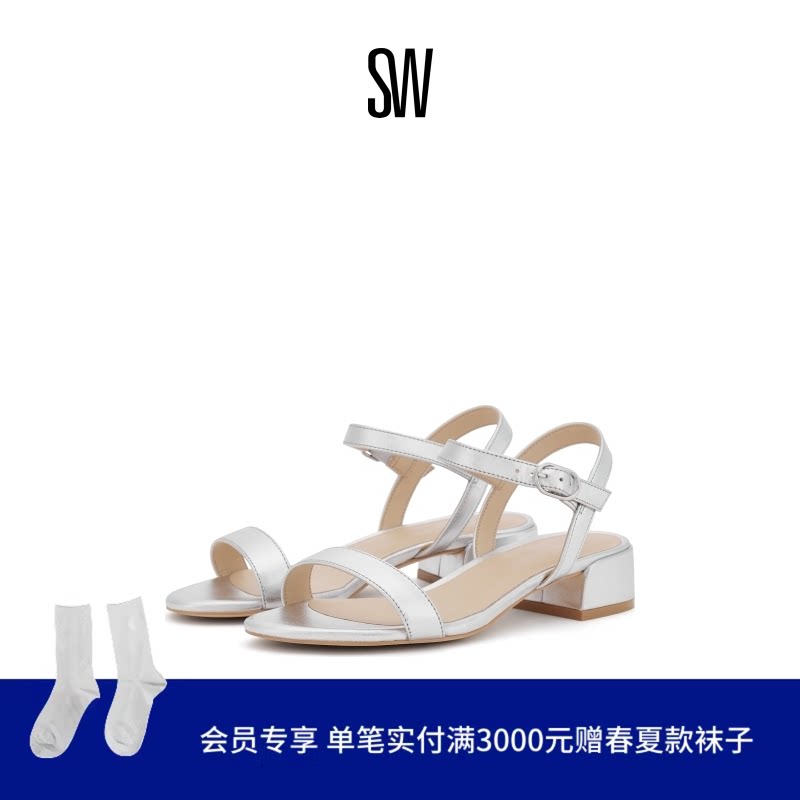 Stuart Weitzman/SW DANCER 35 BLOCK SANDAL 一字带方跟凉鞋女