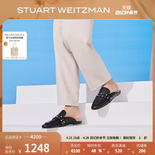 Stuart Weitzman/SW PEARLSTUD MULE 春夏珍珠平底鞋女穆勒鞋单鞋