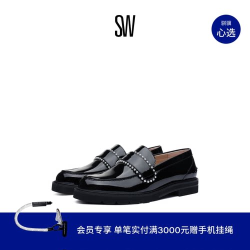 SW春夏新款学院风厚底乐福鞋