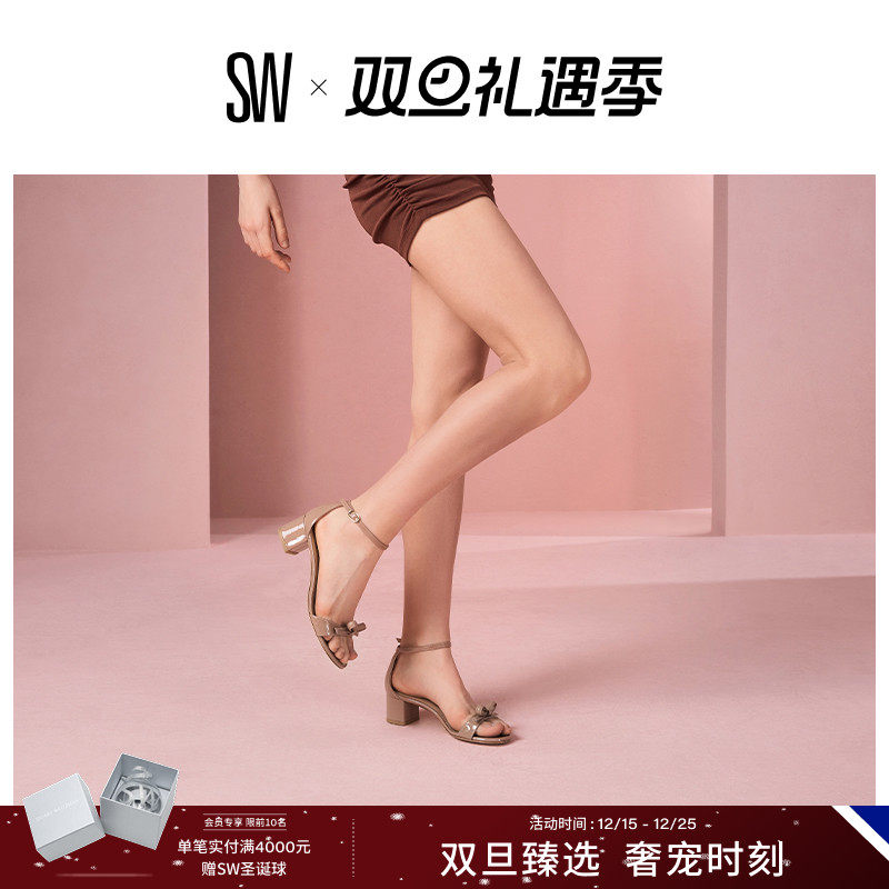 SW夏季新款蝴蝶结方跟一字带凉鞋