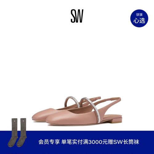 水晶系带夏季新款露后跟平底单鞋