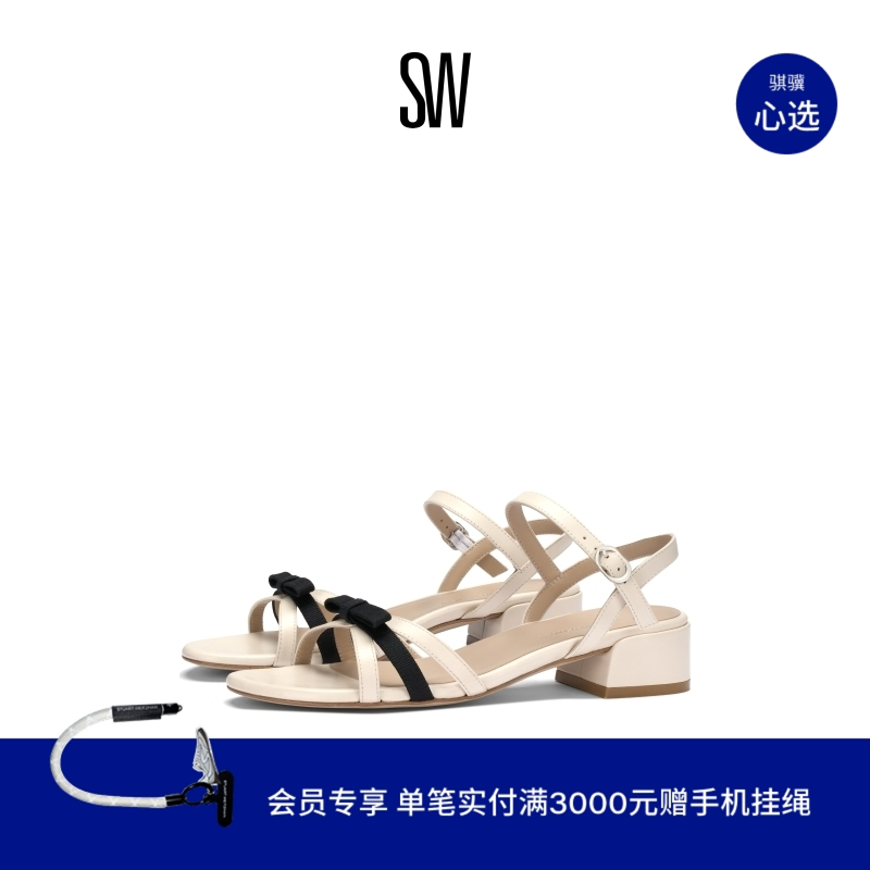 【春夏新品】SW MISSY BLOCK SANDAL 35 低跟拼接搭扣凉鞋女